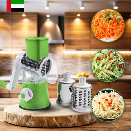 قطاعة الخضار الدوارة اليدوية