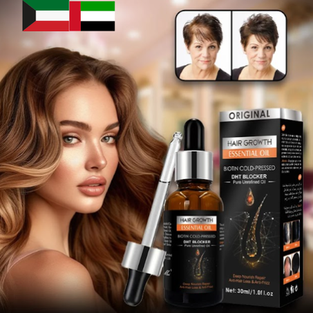 زيت تكثيف الشعر (30 مل)