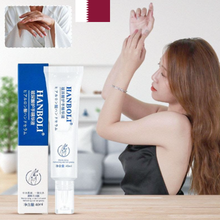 كريم مرطب لليدين مضاد للتشقق (40 مل)