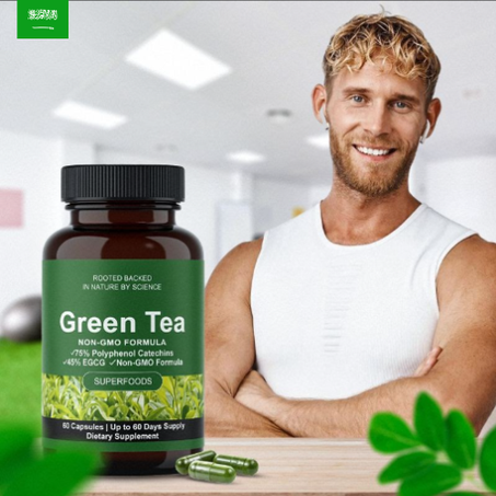 كبسولات مستخلص الشاي الأخضر لفقدان الوزن (60 كبسولة)