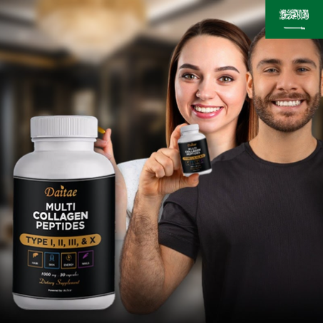 ببتيدات الكولاجين المتعددة من دايتاي (30 كبسولة)