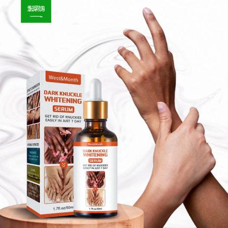 زيت تفتيح البقع الداكنة (50 مل)