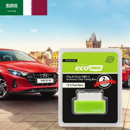 شريحة توفير الوقود