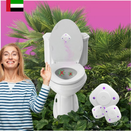 معقم المرحاض