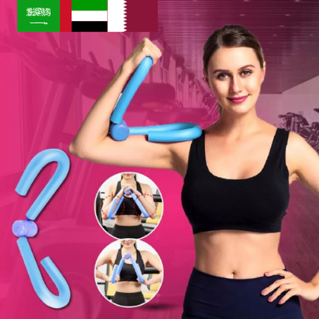 مدرب الورك والحوض (أزرق)