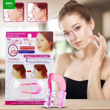 مشبك تشكيل رفع الأنف