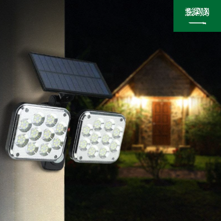 مصباح حديقة مزدوج يعمل بالطاقة الشمسية