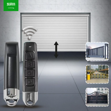 جهاز نسخ جهاز التحكم عن بعد