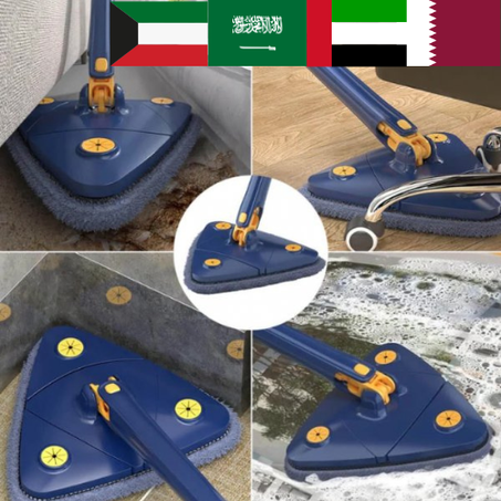 أداة تنظيف مثلثة قابلة للتعديل بزاوية 360 درجة