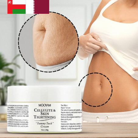 كريم إزالة الندبات وشد البطن (120 جرام)