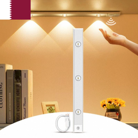 ضوء LED مع مستشعر الحركة