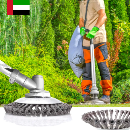 رأس قص العشب السلكي المخروطي