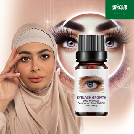 زيت الرموش العطري (10 مل)