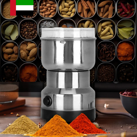 مطحنة قهوة كهربائية