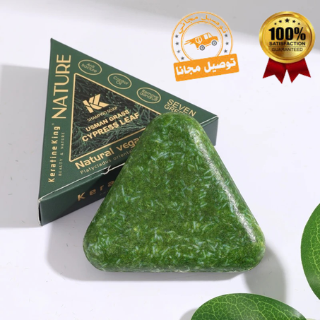 صابونة شعر الصينيه SEVEN GREEN