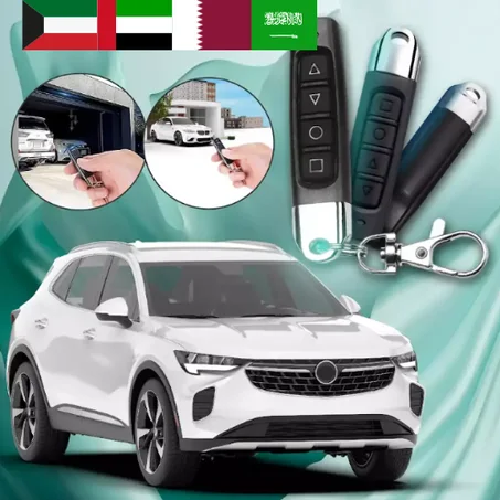 رمز النسخ اللاسلكي للتحكم عن بعد (433M)