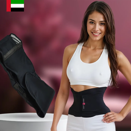 حزام تنحيف مشكل الجسم