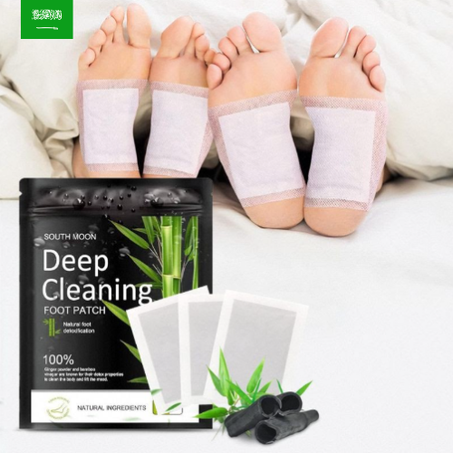 لصقات إزالة السموم من القدمين (20 قطعة)