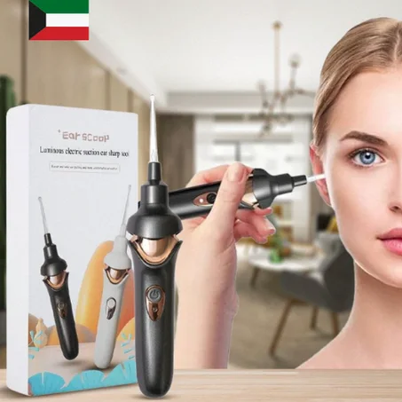 جهاز تنظيف الأذن الطبي (أسود)