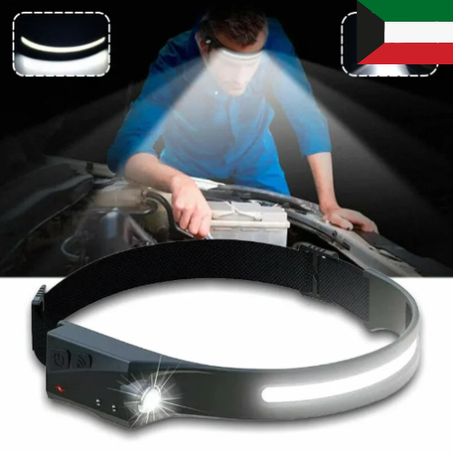 مصباح أمامي LED