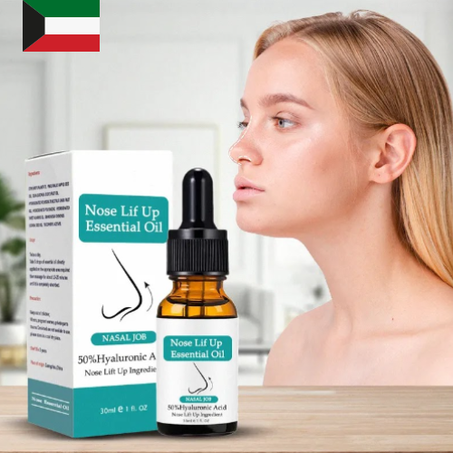 زيت تحديد شكل الأنف (30 مل)