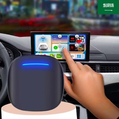 صندوق للسيارة