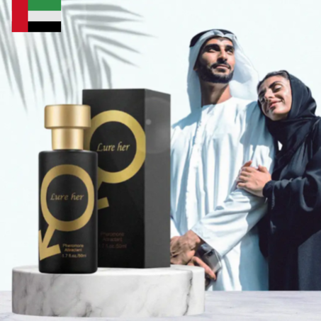 إغرائها للرجال