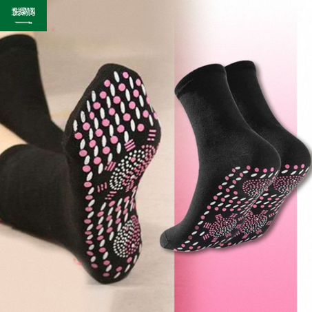 جوارب حرارية من التورمالين (أسود)