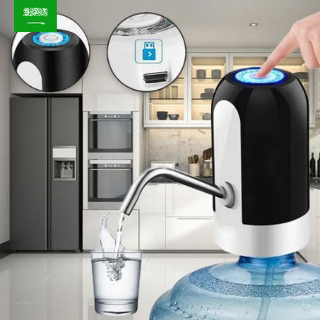 موزع المياه