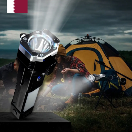 أضواء الحديقة (قطعة واحدة)