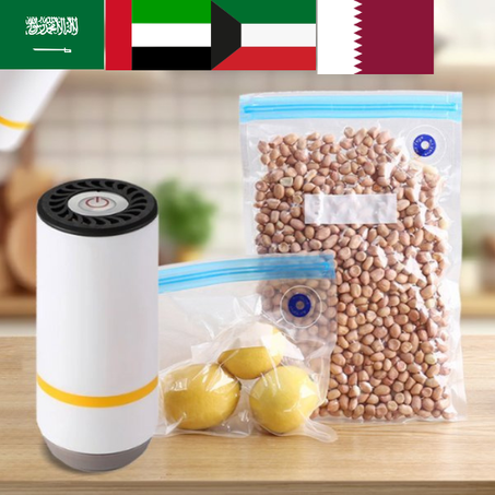 جهاز تغليف مفرغ من الهواء صغير محمول (للجهاز فقط)