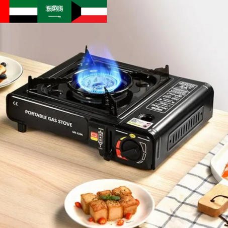 موقد غاز صغير للتخييم