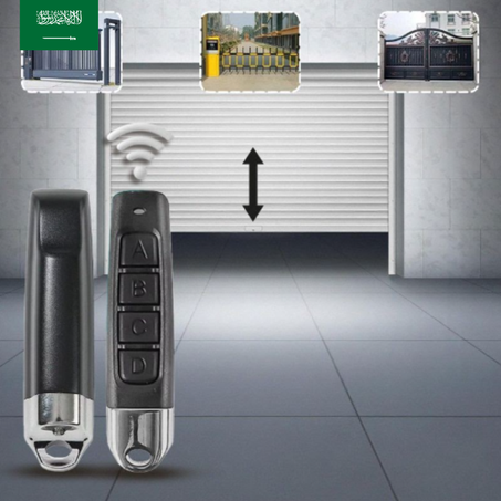 جهاز نسخ التحكم عن بعد الذكي