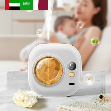 آلة العطور القابلة لإعادة الشحن