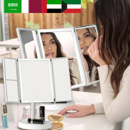 مرآة مكياج لاسلكية قابلة للطي