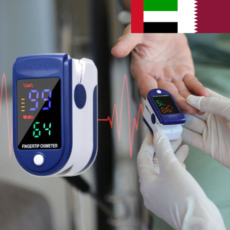 جهاز قياس نسبة الأكسجين فدم ودقات القلب