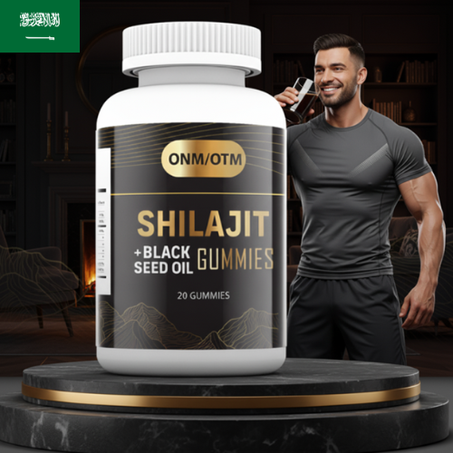 مكمل شيلاجيت Shilajit supplement