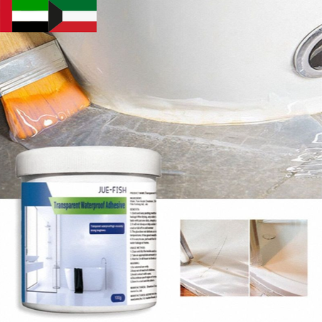 لاصق شفاف مقاوم للماء (100 جرام)