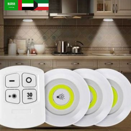 أضواء مع جهاز تحكم عن بعد لاسلكي 3 LED