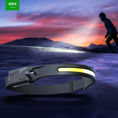 مصباح أمامي LED احترافي