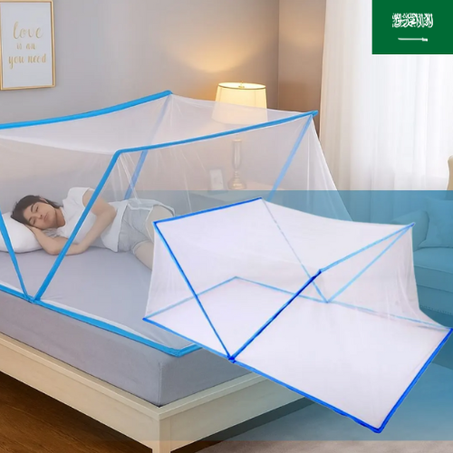 خيمة ناموسية للنوم