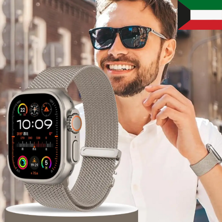 حزام ساعة ذكية فاخر