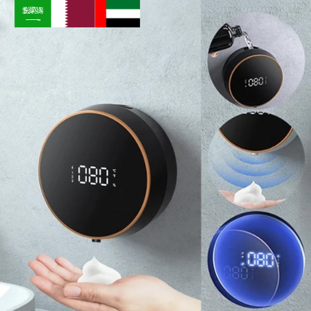 موزع صابون (أسود)