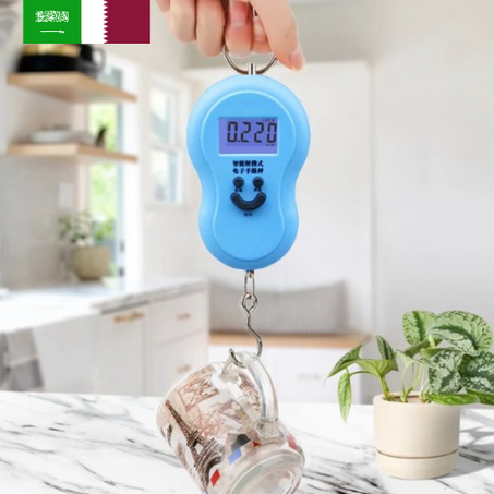 ميزان رفع منزلي بإضاءة خلفية (أزرق)