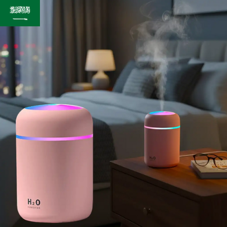 موزع الروائح