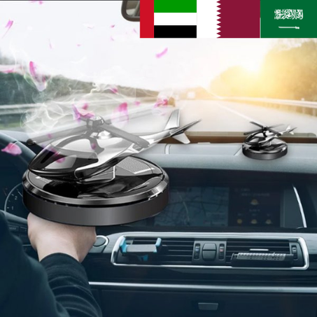 معطر جو يعمل بالطاقة الشمسية للسيارة (أسود)