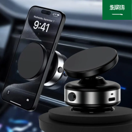 حامل الهاتف المغناطيسي