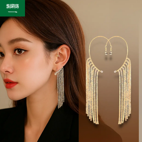 أقراط من الكريستال الذهبي