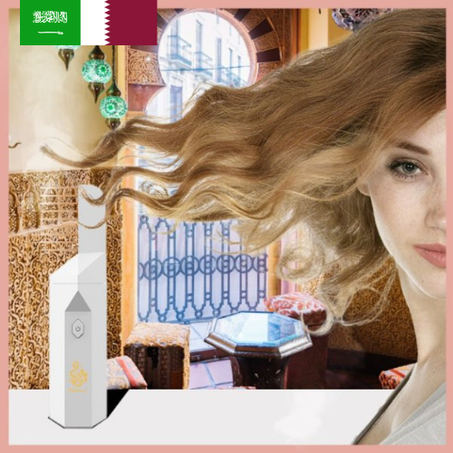 مبخرة بخور محمولة (أبيض)