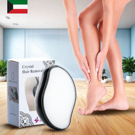 أداة إزالة الشعر الكريستالية